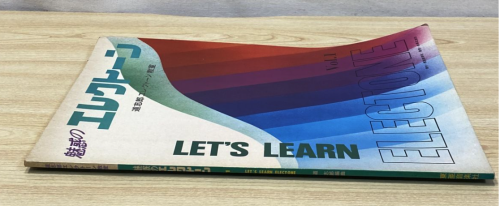 Screenshot 2026-04-22 at 11.08.00 am